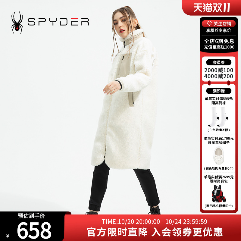 Spyder蜘蛛女子棉衣秋冬