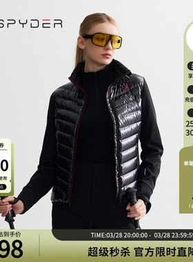 SPYDER蜘蛛秋冬女SKI PRO柔软时尚保暖半高领修身羽绒服24CF262W
