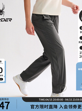 SPYDER蜘蛛春夏女子TRAINING凉感舒适运动休闲长裤25MR552W