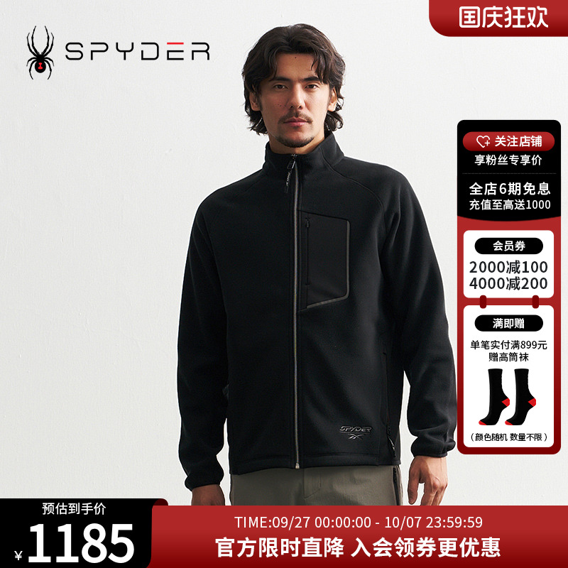SPYDER+锐步联名款24新品冲锋衣