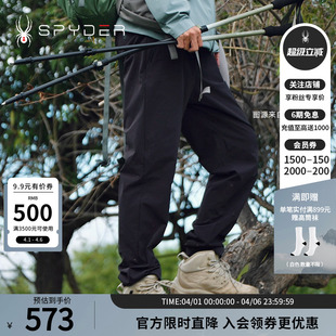 SPYDER蜘蛛秋冬男MOUNTAIN 24MR533M LIF宽松舒适运动休闲直筒长裤