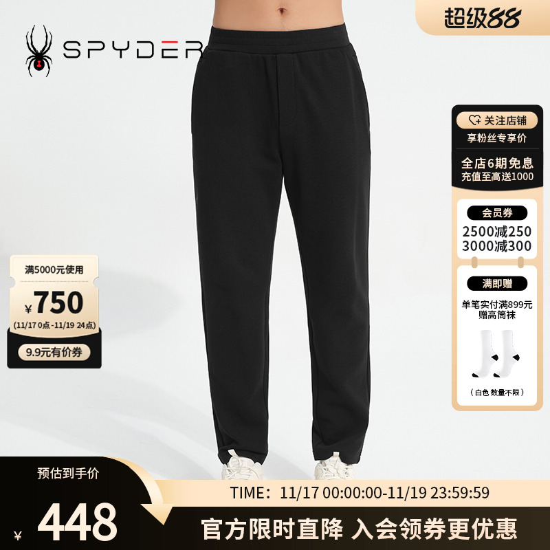 SPYDER新品秋冬裤子宽松直筒