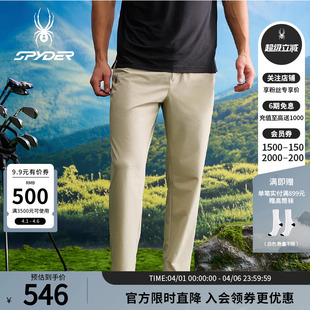 SPYDER蜘蛛春夏男NATURE 25CS523M GOLF吸湿速干舒适运动休闲长裤