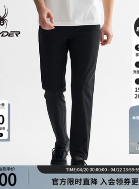 SPYDER蜘蛛春夏男TRAINING凉感舒适透气户外运动休闲长裤25ES527M