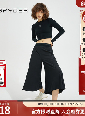 SPYDER蜘蛛雪服新品女子356 STYLE时尚舒适透气裤子22CS560W