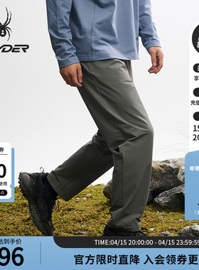 SPYDER蜘蛛秋冬男TRAINING舒适透气防泼水运动休闲长裤子25MF513M