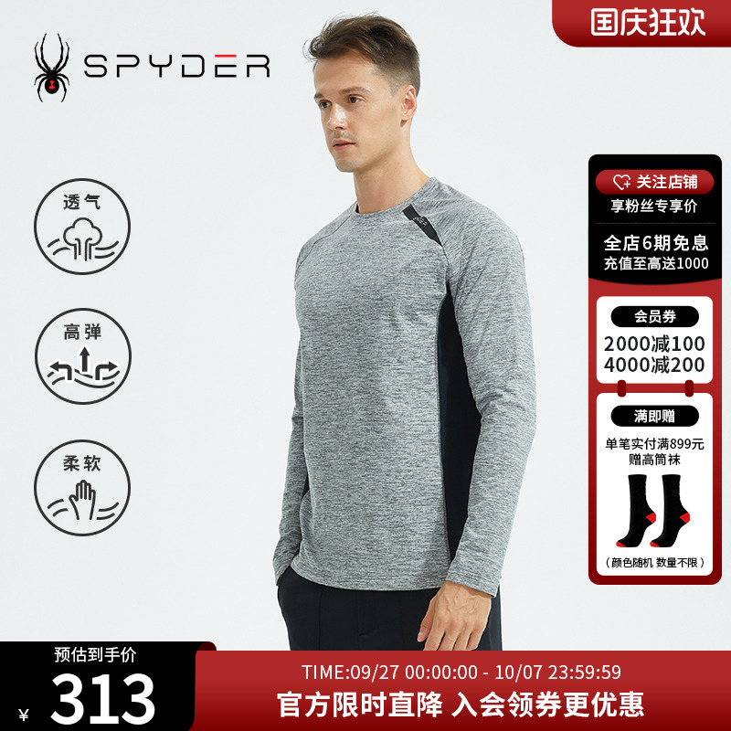 SPYDER长袖男子新品T恤