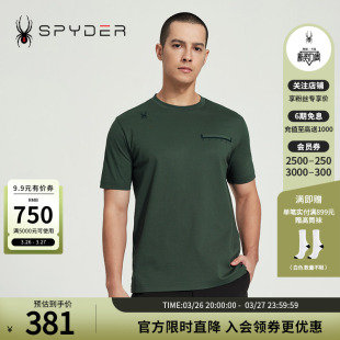 SPYDER蜘蛛春夏男SKI T恤24CS411M LIFE休闲纯色日常运动上衣短袖