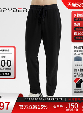 SPYDER蜘蛛春夏男356 STYLE隐藏式拉链口袋收脚运动长裤23CS509M