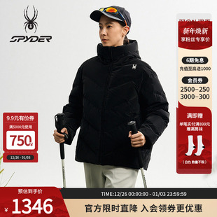 SPYDER蜘蛛冬季 连帽厚羽绒服25MR216W 女子绒感光泽面料防风短款