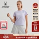 SPYDER蜘蛛春夏女TRAINING防晒凉感休闲运动短袖 圆领T恤25CS418W