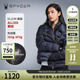SPYDER蜘蛛秋冬女356 STYLE假两件侧门襟双层保暖羽绒服21CF206W