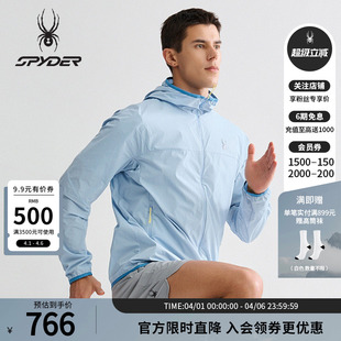 SPYDER蜘蛛春夏男子TRAINING凉感纱四面弹运动连帽夹克25CS115M
