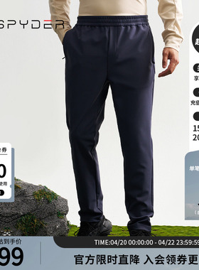 SPYDER蜘蛛秋冬男子MOUNTAIN LIFE户外休闲裤运动长裤24EF545M
