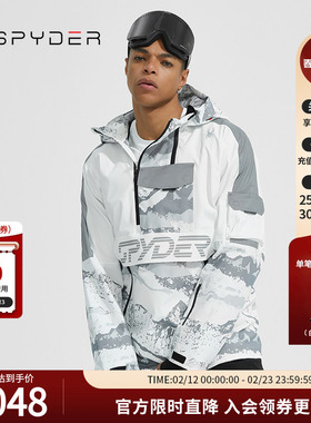 SPYDER蜘蛛秋冬男女同款FREE SKI防雪防风反光拼接滑雪服22CF211U