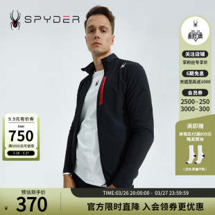 SPYDER蜘蛛秋冬男子URBAN LIFE简约大方透气运动拉链夹克23ER139M