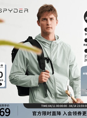 SPYDER蜘蛛春夏男TRAINING简约防晒轻薄透气连帽夹克外套24CS127M