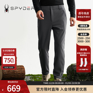运动长裤 SPYDER秋冬新品 舒适保暖休闲裤 LIFE 24MF525M 男MOUNTAIN