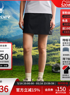 SPYDER蜘蛛春夏女子HIKING凉感运动休闲短裤25CS564W
