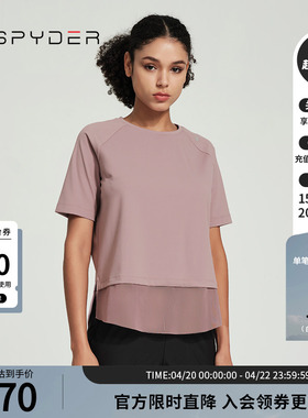 SPYDER蜘蛛春夏女TRAINING纯色凉感圆领短袖T恤运动上衣24CS410W