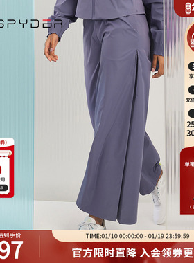 SPYDER春夏蜘蛛女子356 STYLE通勤日常阔腿蕾丝拼接长裤23CS530W