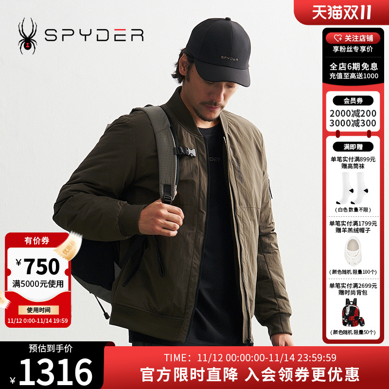 SPYDER秋冬新品男MOUNTAIN LIFE 轻薄保暖短款羽绒服外套24CF211M