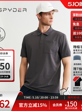 SPYDER蜘蛛春夏男URBAN LIFE透气休闲运动短袖POLO衫T恤24MS469M