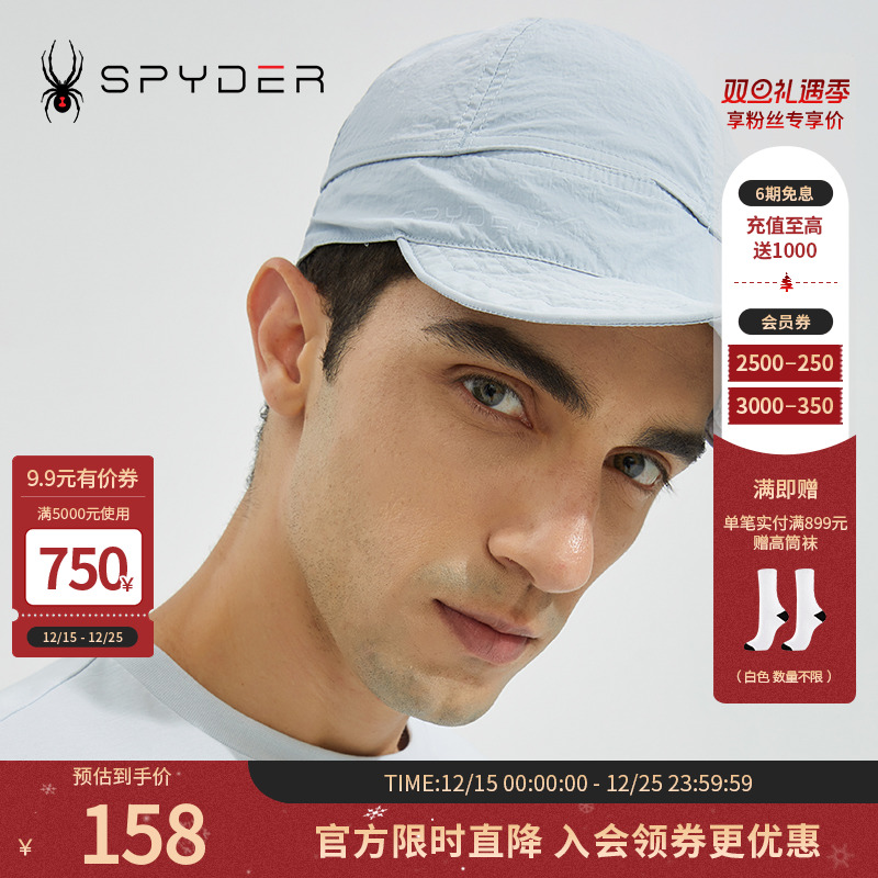 棒球帽SPYDER蜘蛛鸭舌帽男女