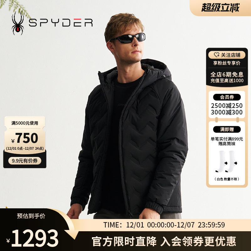 SPYDER秋冬新品男羽绒服MOUNTAIN LIFE短款保暖羽绒外套24MR225M