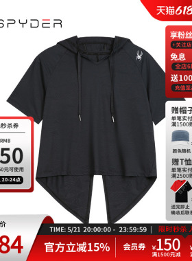 SPYDER蜘蛛春夏女TRAINING宽松舒适休闲运动短袖连帽T恤24CS440W