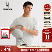 SPYDER蜘蛛春夏男HIKING凉感尼龙横纹四面弹抗UV短袖 T恤25MS031M