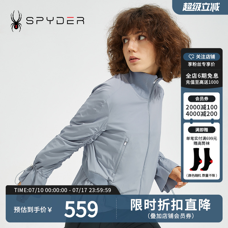 SPYDER蜘蛛雪服新品女子356 STYLE时尚舒适夹克22C