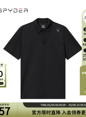 SPYDER新品男子TRAINING春夏休闲商务翻领POLO衫短袖T恤24MS483M