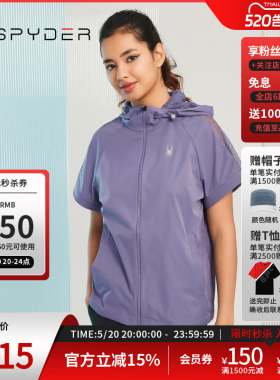 SPYDER蜘蛛春夏女子356 STYLE丝滑缎面宽松连帽夹克23CS114W