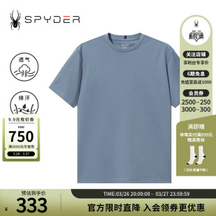 SPYDER蜘蛛春夏男子URBAN T恤24CS421M LIFE日常休闲纯色圆领短袖