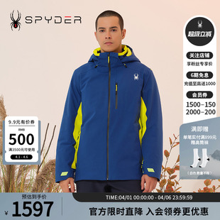 SPYDER蜘蛛秋冬男SKI 23MF245M LIFE可拆连帽Primaloft棉滑雪服装