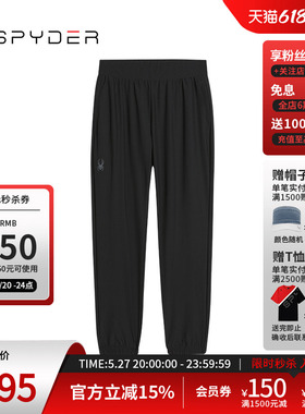 SPYDER蜘蛛春夏女子TRAINING运动宽松舒适休闲直筒长裤24MS558W