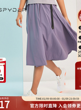SPYDER蜘蛛春夏女子356 STYLE梭织拼接半裙轻薄半身裙23CS536W