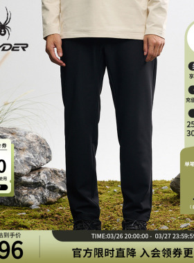 SPYDER蜘蛛秋冬男子复合经编布户外运动休闲摇粒绒长裤25MF523M