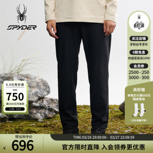 SPYDER蜘蛛秋冬男子复合经编布户外运动休闲摇粒绒长裤 25MF523M