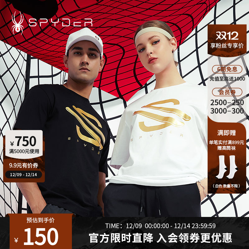 蜘蛛春夏男女同款圆领短袖棉T恤