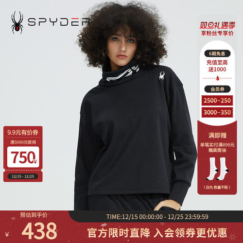 SPYDERSKILIFE女子新品卫衣