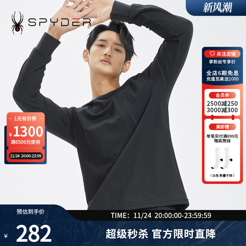 SPYDER长袖男子新品T恤