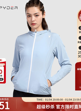 SPYDER蜘蛛雪服春夏女子MFO系列运动外套拉链夹克女21MS102W