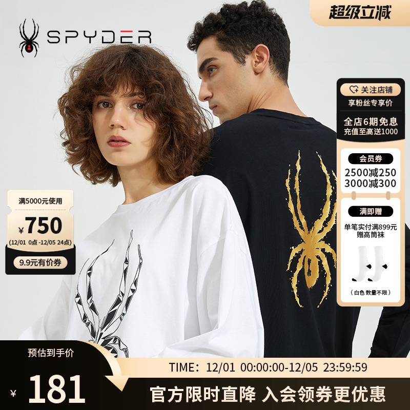 Spyder蜘蛛雪服夏季新品长袖