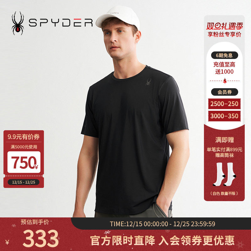 spyder夏季透气运动短袖
