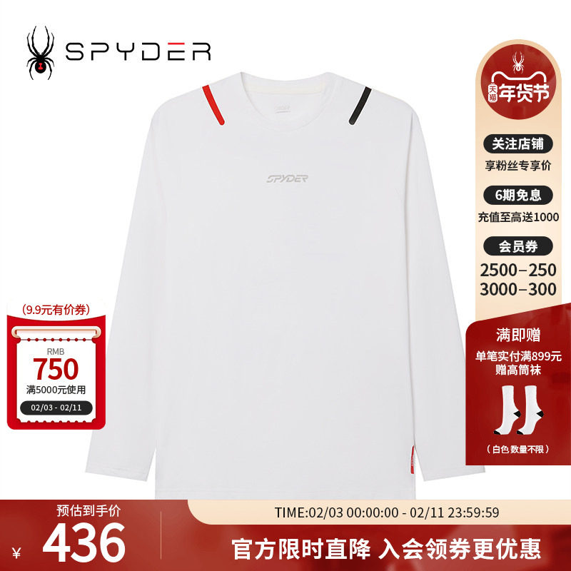 SPYDER蜘蛛秋冬男TRAINING休闲时尚运动针织长袖U领T恤24CR423M