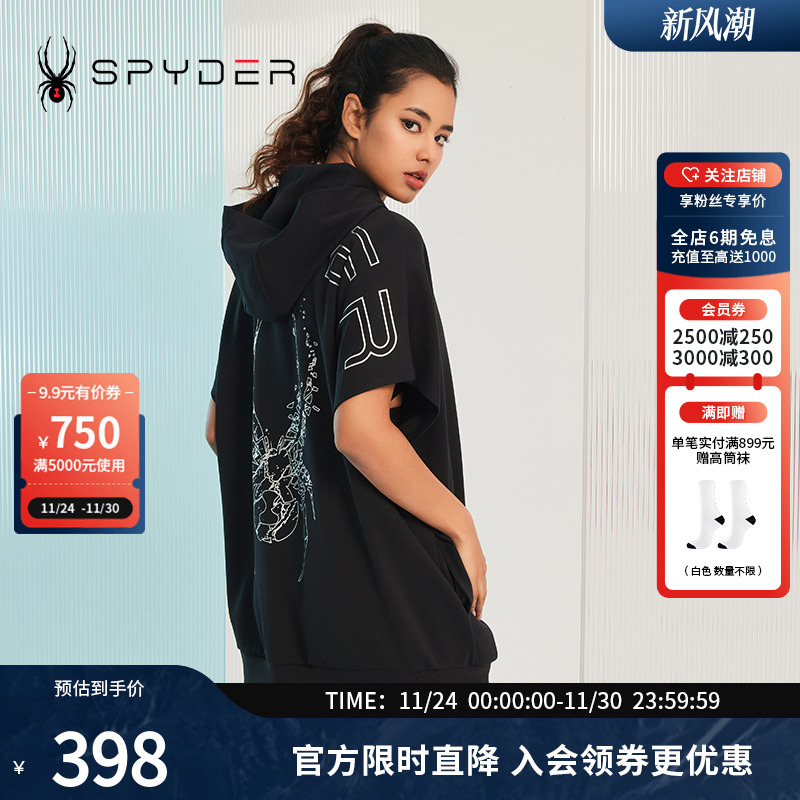 SPYDER蜘蛛女子连帽大logo卫衣裙