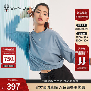 SPYDER蜘蛛女子圆领拼接TRAINING卫衣23CS304W