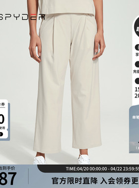 SPYDER蜘蛛春夏女子SKI LIFE跑步运动宽松休闲直筒裤长裤24CS510W